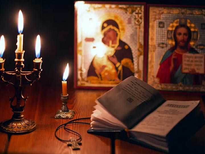 Эффективная молитва от гадалки в Дудоровском для возврата любимого человека